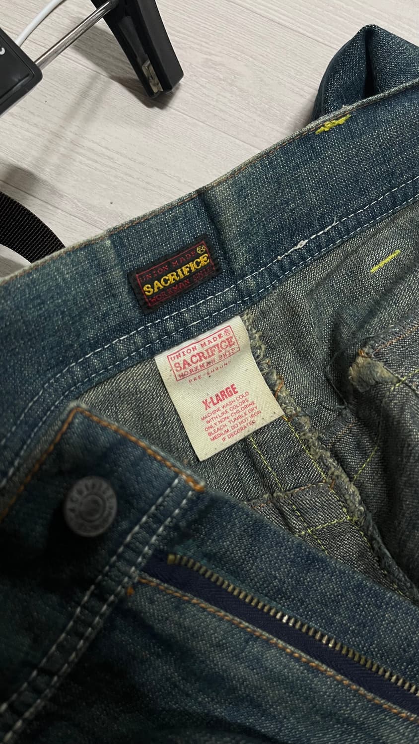 SACRIFICE 워크팬츠 상품이미지2