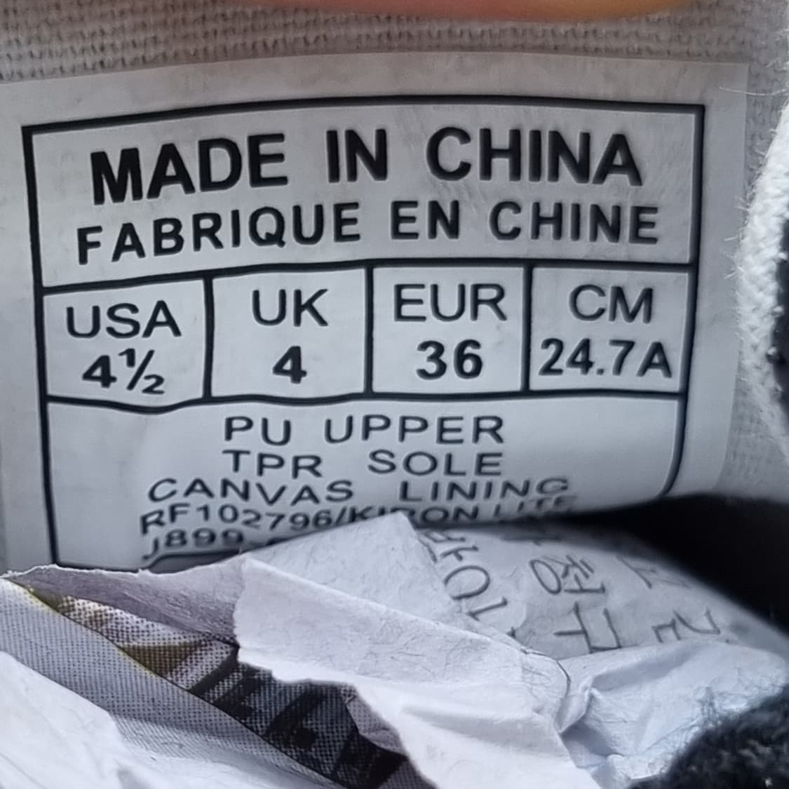 폴로랄프로렌 블랙 스니커즈245 상품이미지6