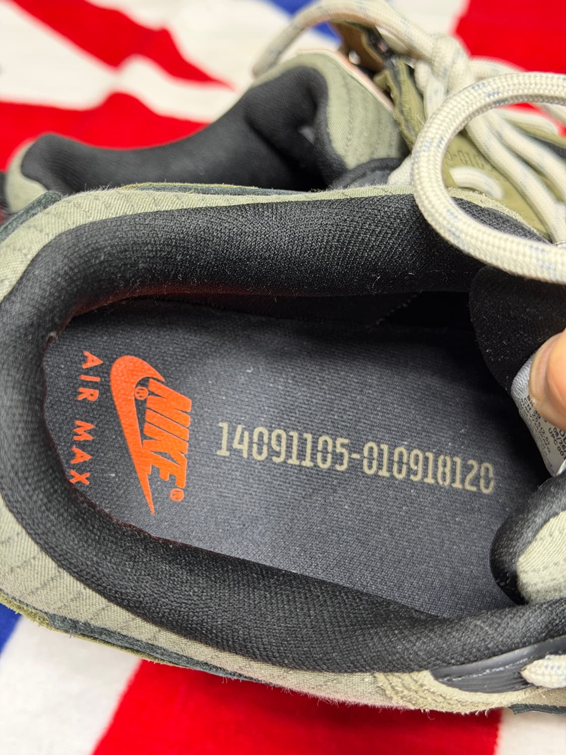 [255]나이키 에어맥스 90 SE 서플러스 상품이미지7