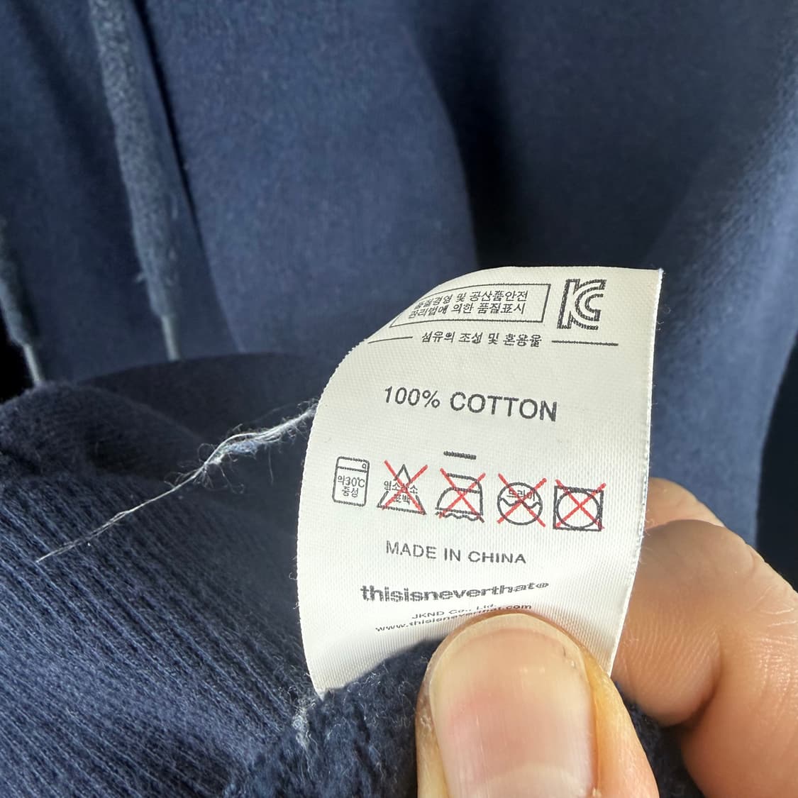 S) 디스이즈네버댓 자수로고 후드 티 네이비 상품이미지5