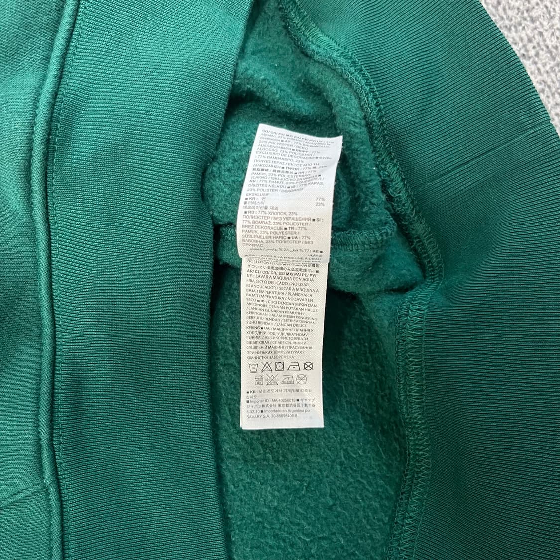 <갭 빅 로고 그린 후드티> No.1440 상품이미지9