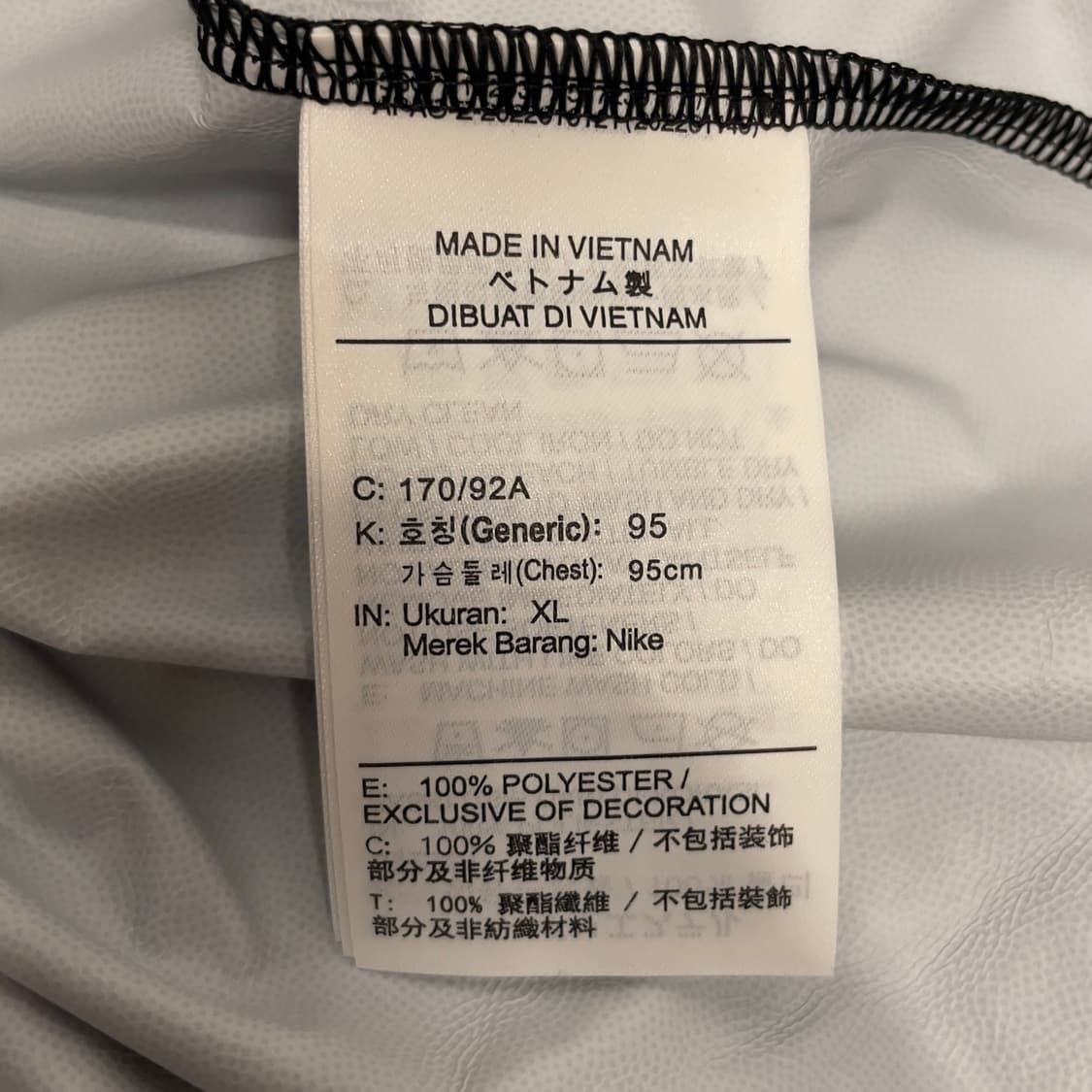 나이키 (우먼) 국대 스톰핏 드릴탑 롱 슬리브 상품이미지6
