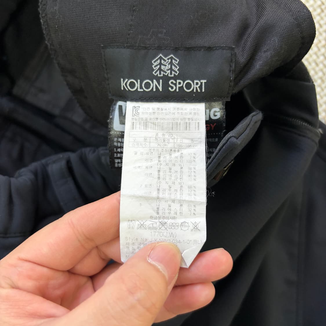 70 코오롱 등산 바지 0604D1 상품이미지3