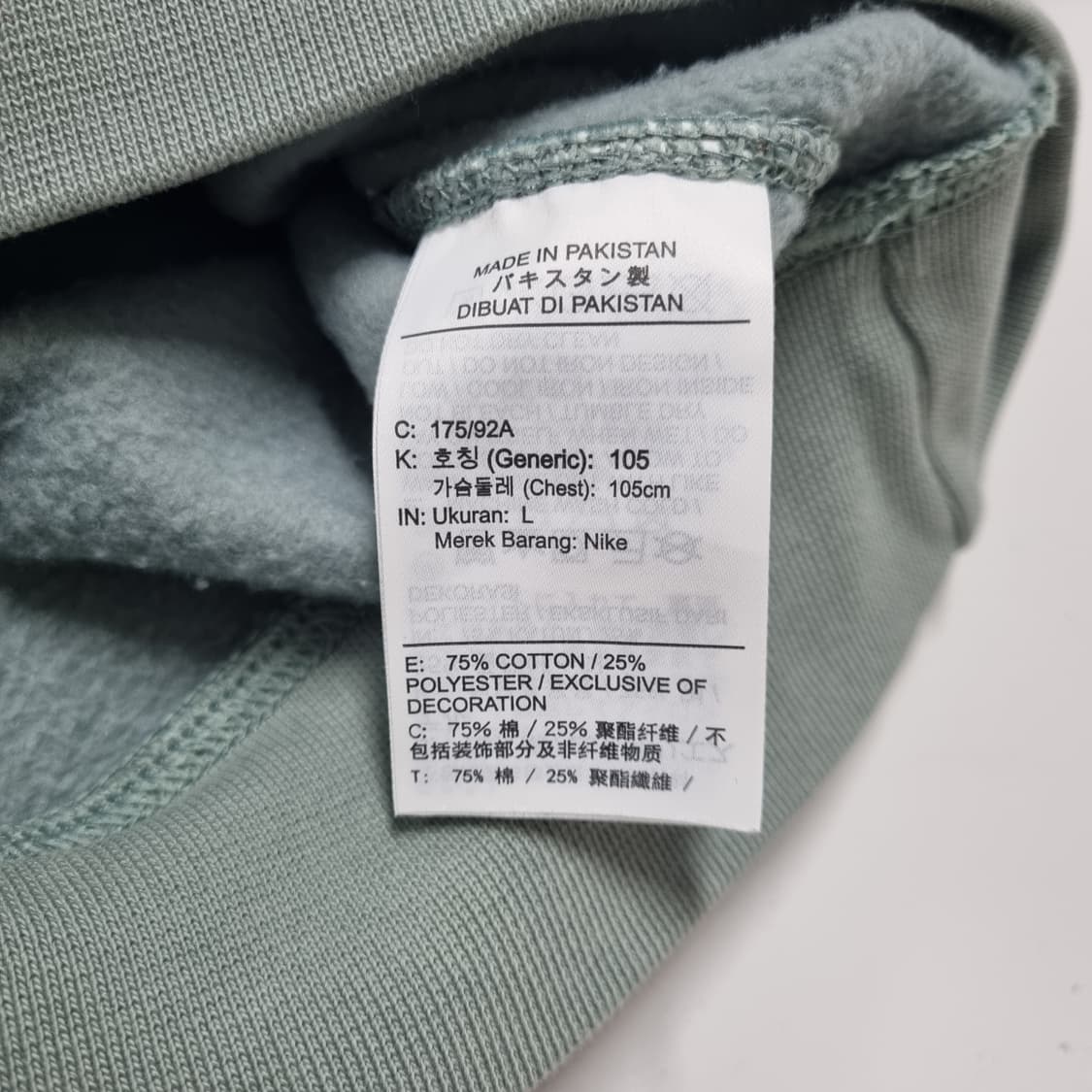 나이키 ACG 써마핏 플리스 후드 미카그린 - L 상품이미지10