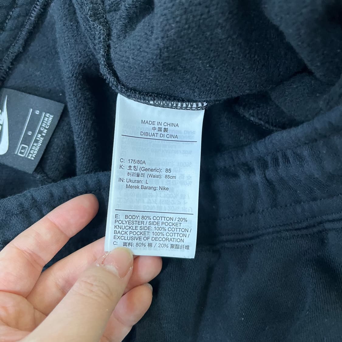 L 나이키 더블스우시 조거팬츠 0401M 상품이미지3
