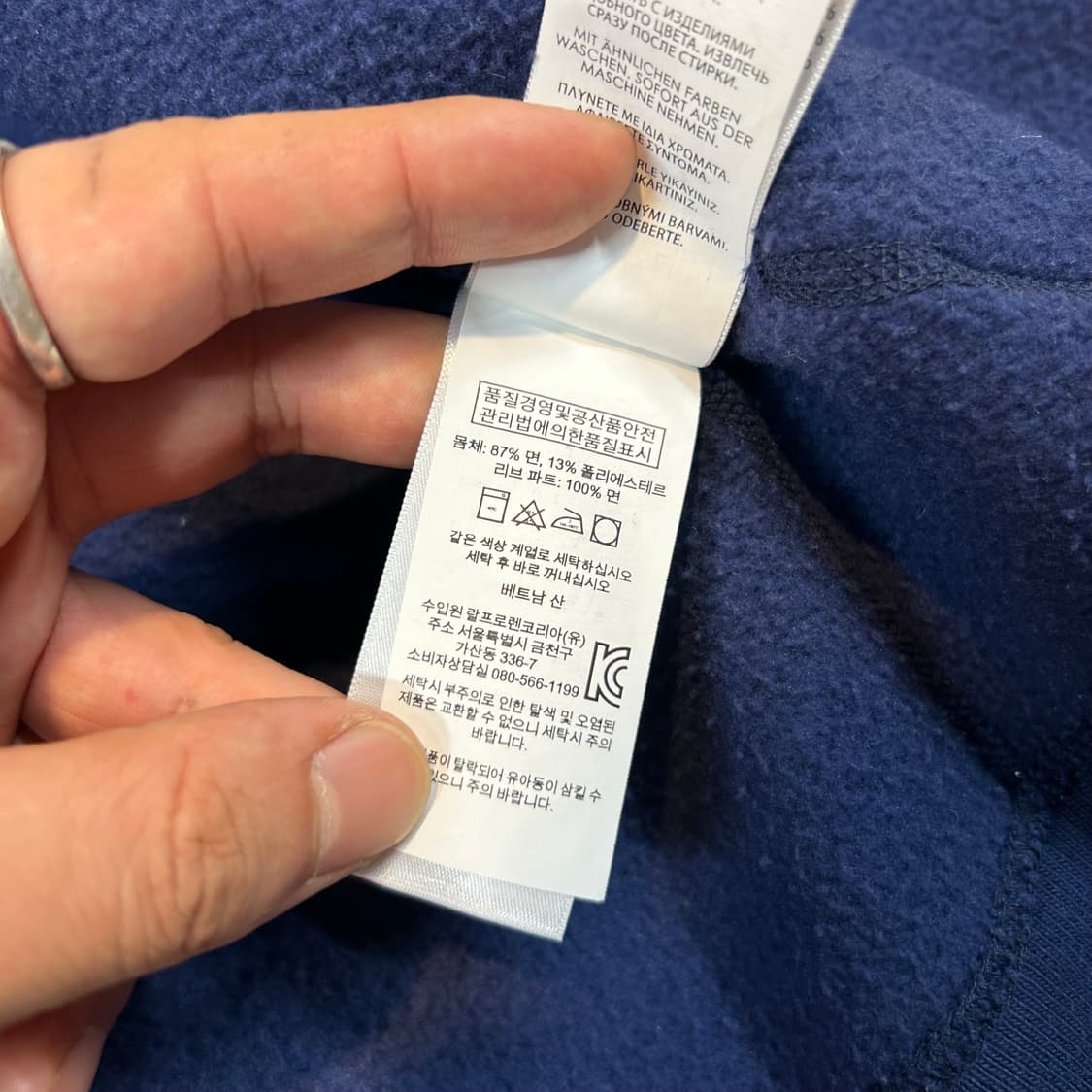 XS) 폴로 랄프로렌 뉴욕 스펠로고 후드집업 상품이미지7