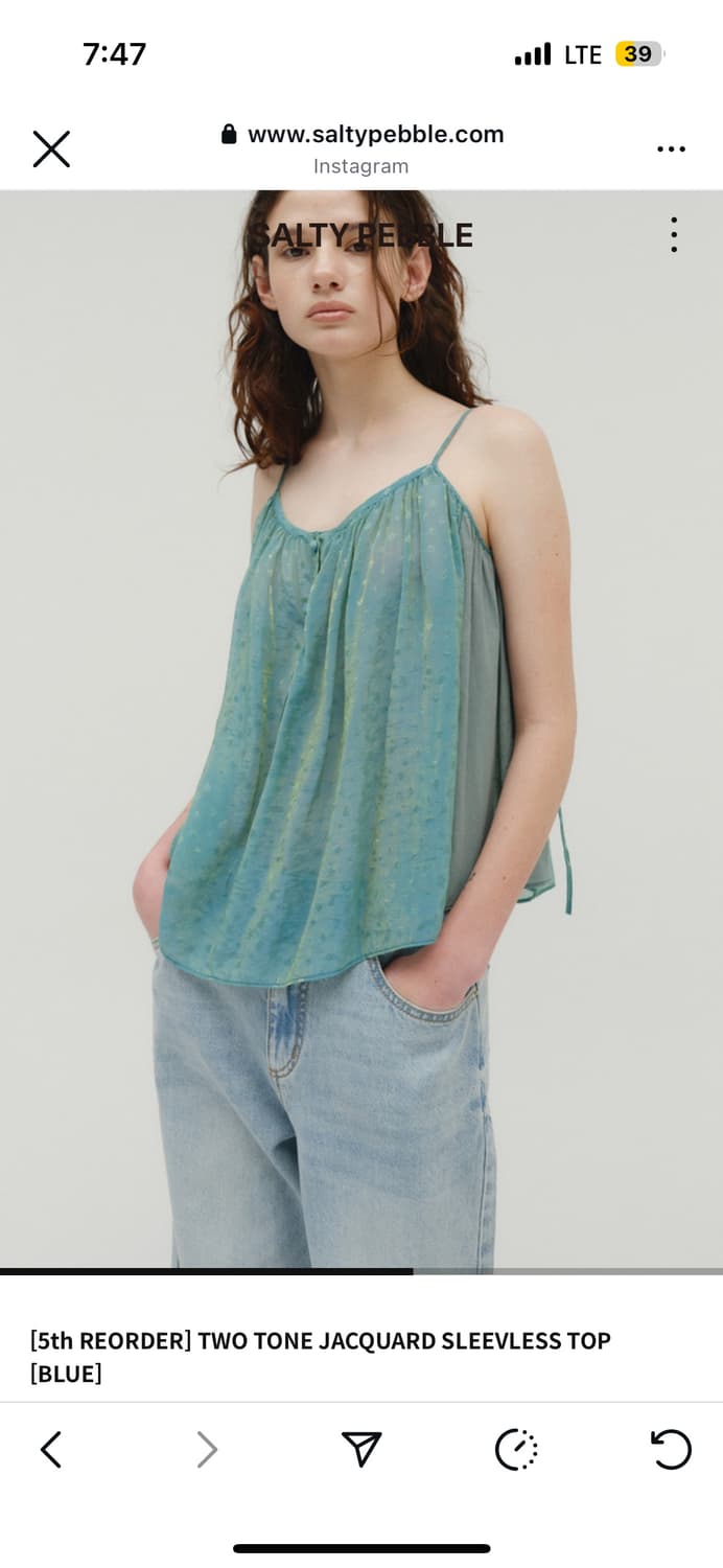 Salty pebble 투톤 자카드 슬리브리스 블루 상품이미지4