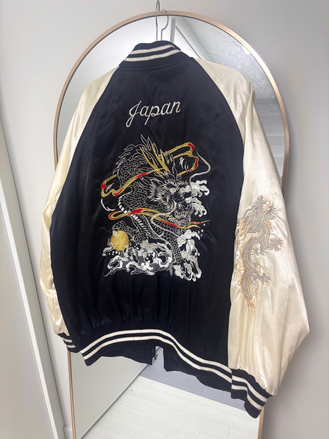 드래곤 자수 스카잔 상품이미지2