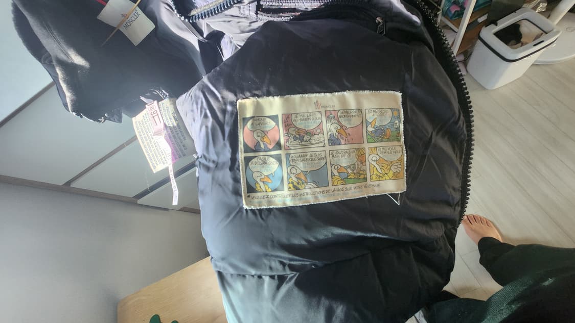 정품.몽클레어  DORDOGNA 패딩. 4사이즈.국내105 상품이미지6