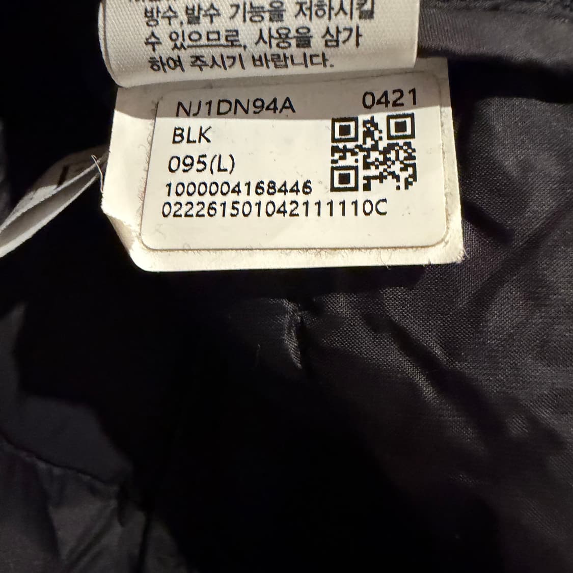 TNF(W)노스페이스 버몬트 다운 경량 패딩 상품이미지6