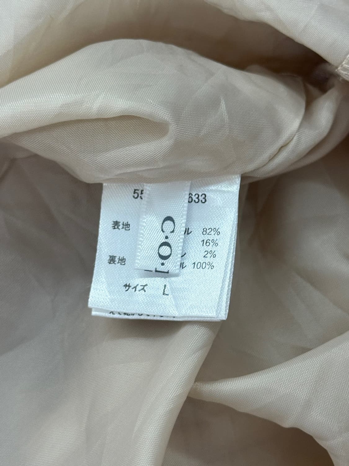Colza 일본 교복st 고갸루 히걀 페어리 체크 교복치마 상품이미지8