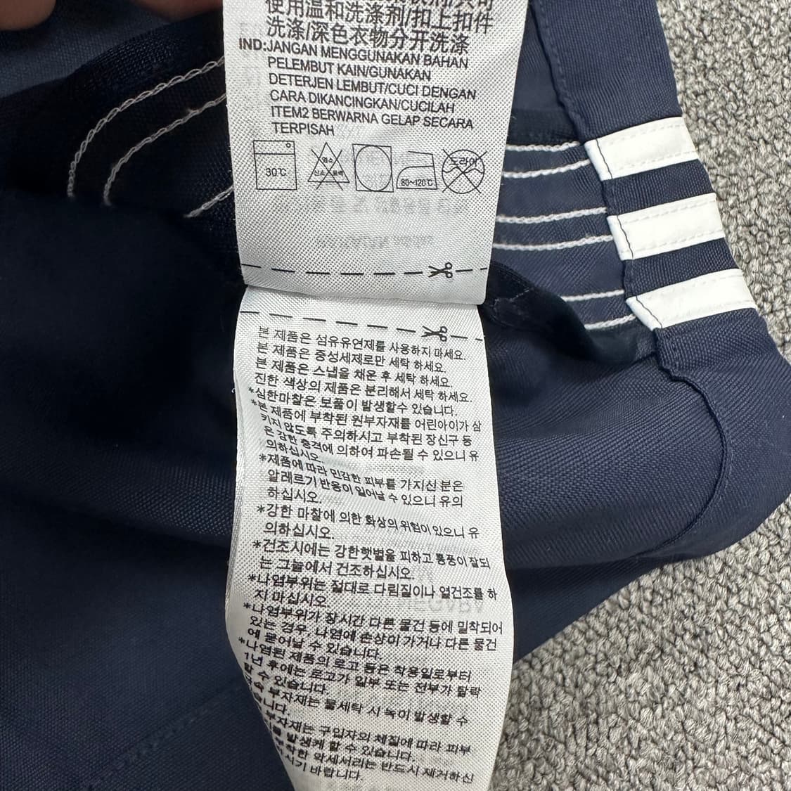 아디다스 바람막이 상품이미지5