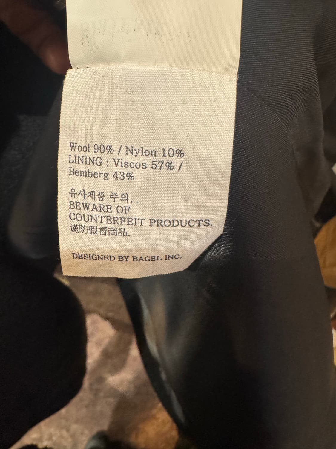 statement 스테이트먼트 울 블랙 더블 오버핏 롱코트 F 상품이미지6