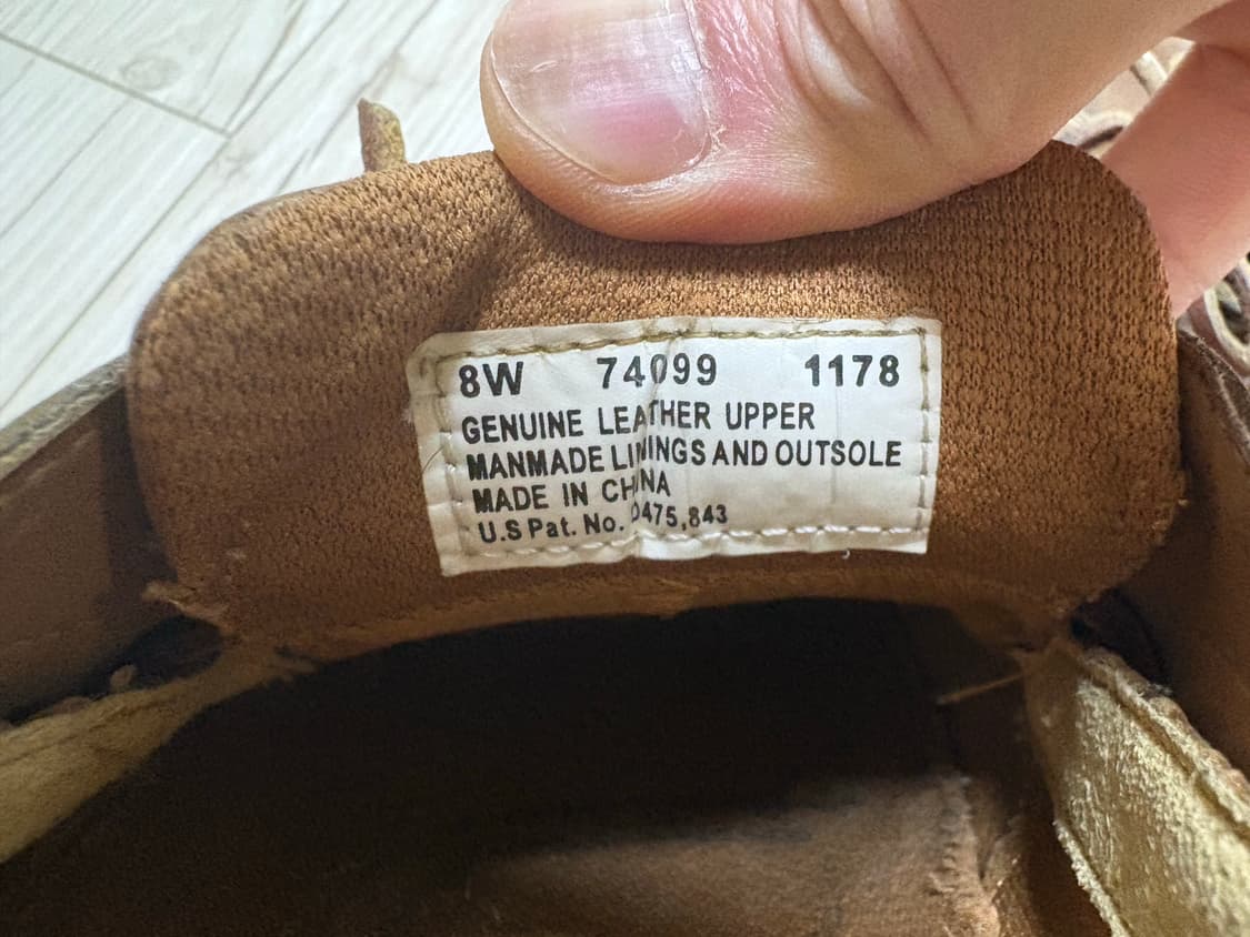 팀버랜드 보트슈즈 브라운 260 상품이미지7