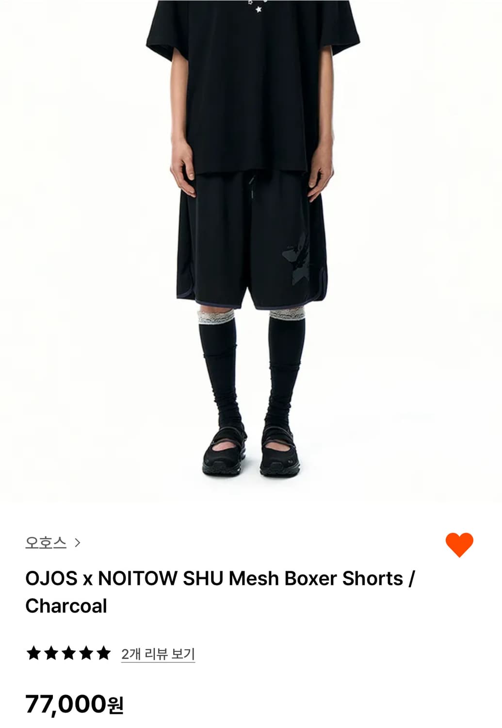 OJOS x NOITOW SHU Mesh Boxer Shorts 오호스 상품이미지1