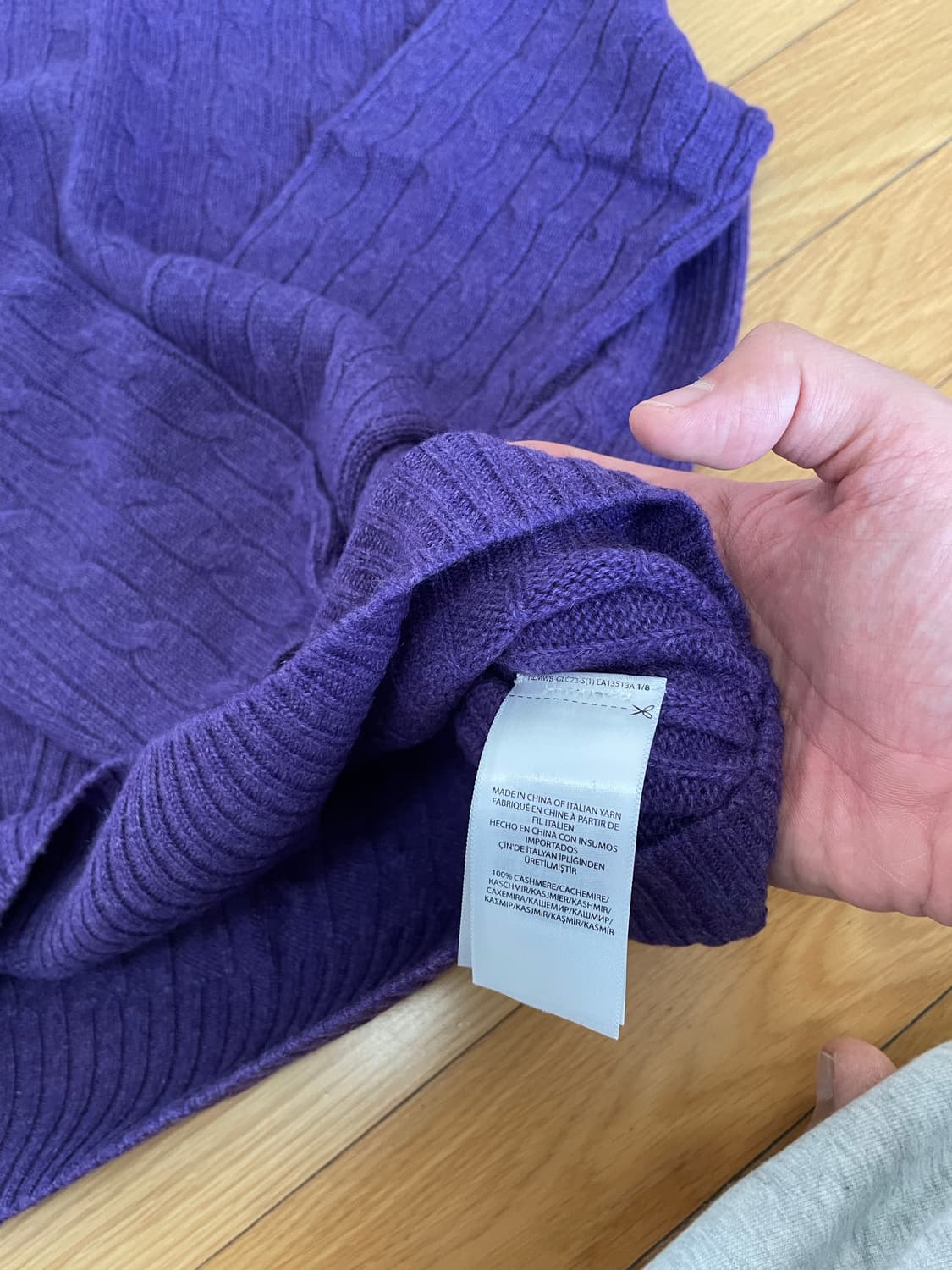 폴로캐시미어니트 일괄 상품이미지9