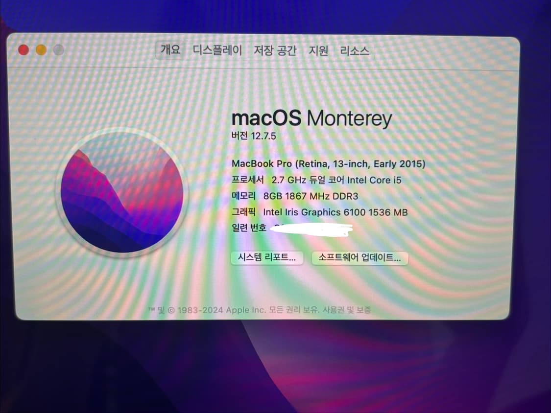 맥북 프로 2015 13인치 영자판 (충전기 포함) 상품이미지5