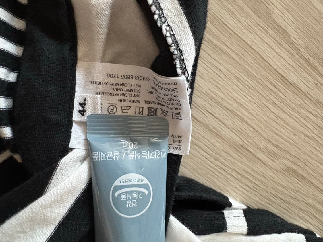 솔로이스트 보더 롱슬리브 티셔츠 44 상품이미지5