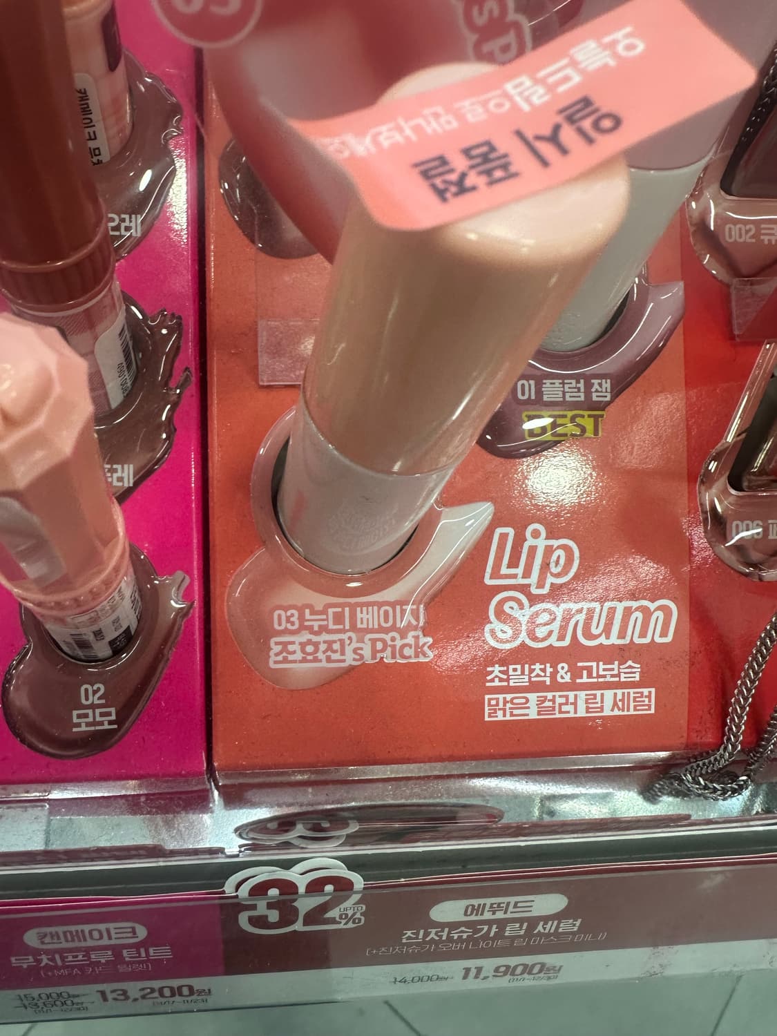 캐나다구스 칠리왁 xs 상품이미지4