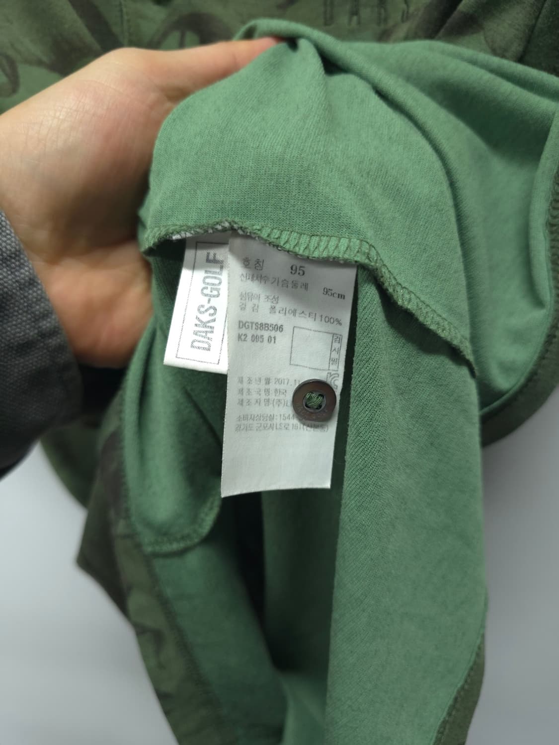 닥스 남성 카키 리프 패턴 하와이안 반팔 카라티(95) 상품이미지7