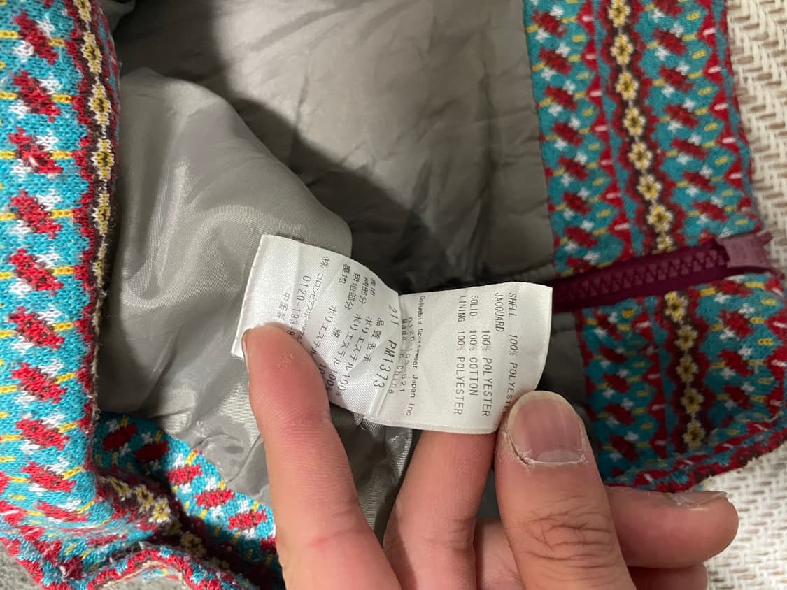 콜롬비아 에스닉 던 캔비스 포켓 베스트 J03279 상품이미지7