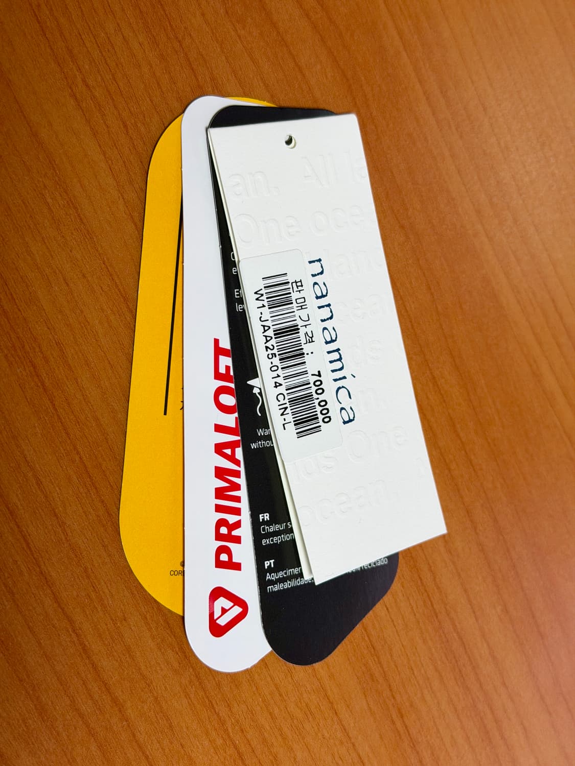 나나미카 25FW 리버시블 인슐레이션 자켓 네이비 L사이즈 상품이미지5