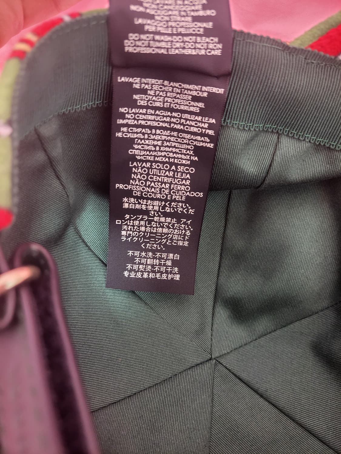 정품)급처미사용새상품!구찌 레트로 볼캡 야구 모자 상품이미지9