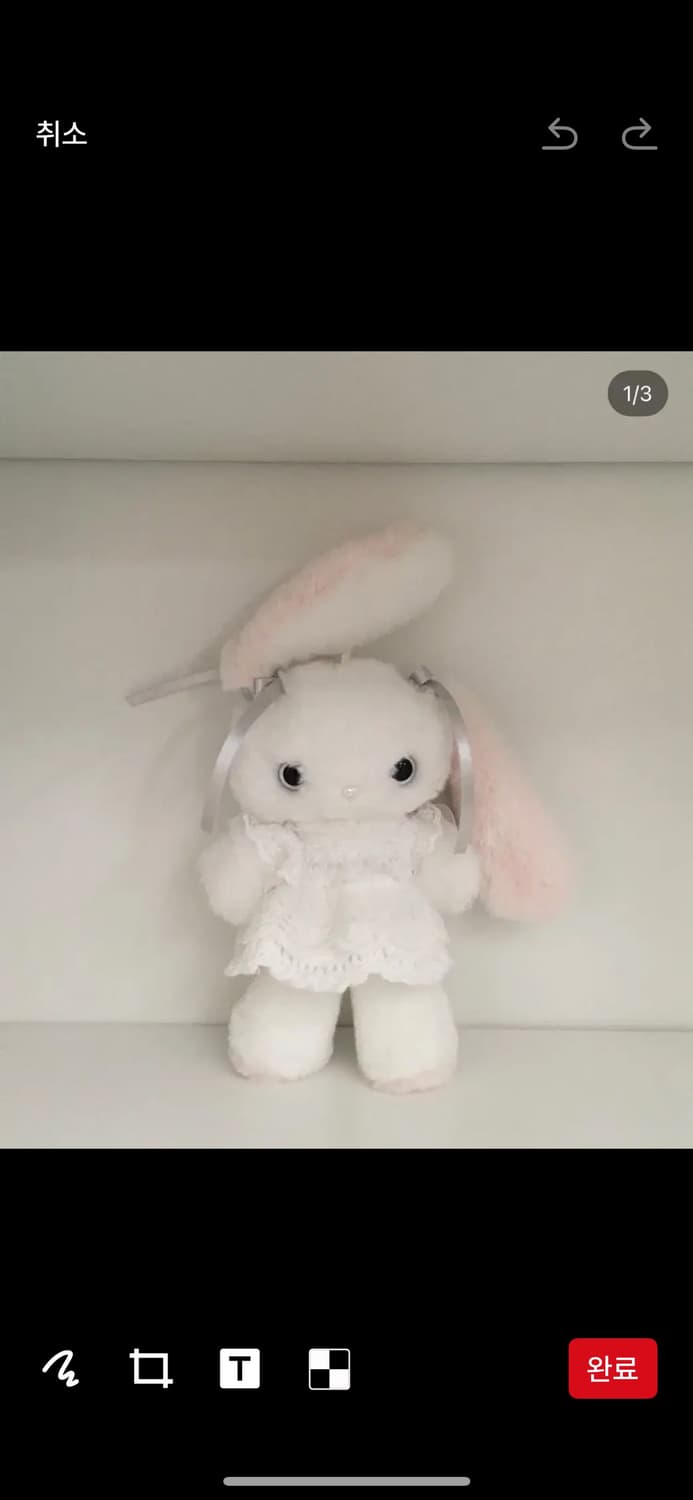 유키야 yukiya 흰핑 토끼 인형 키링 13cm 새상품 상품이미지4