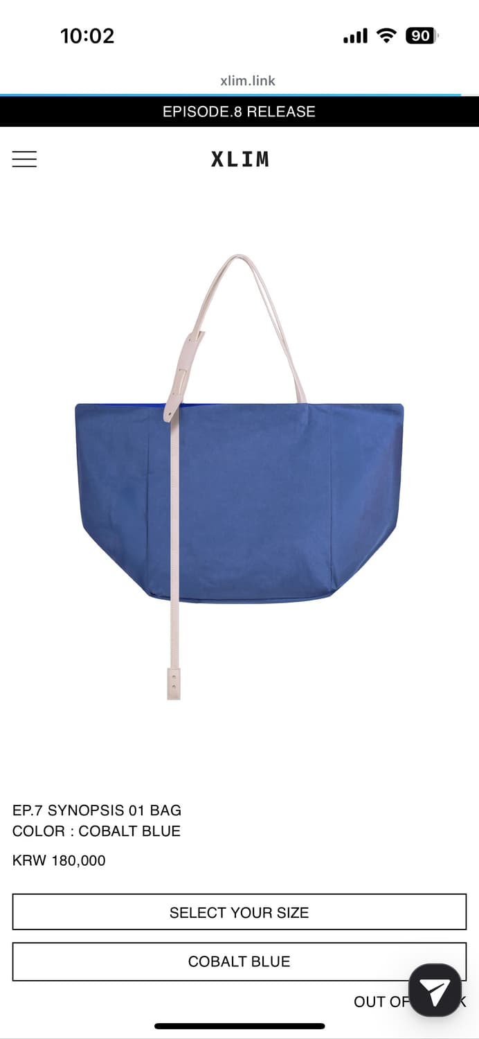 EP.7 SYNOPSIS 01 BAG 엑슬림 가방 코발트 블루 상품이미지1