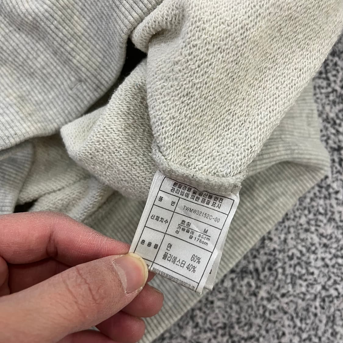 M 티니위니 맨투맨 티셔츠 0129H1 상품이미지6