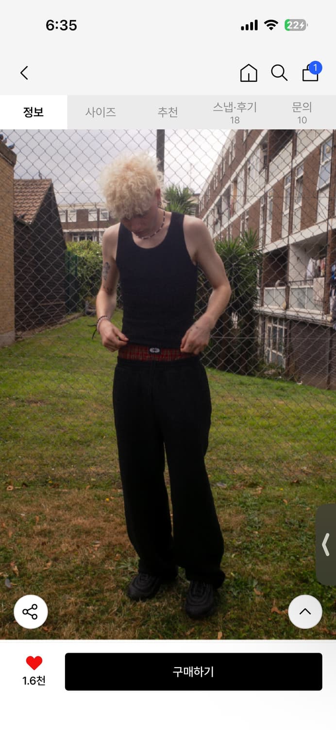 기모,새깅) Trunk Jogger Pants Black 상품이미지1