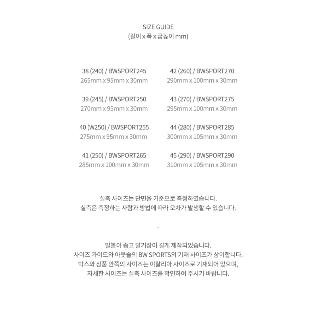 44 280 리프로덕션오브파운드 리오파 독일군 1700 핑크 + 파나 상품이미지7