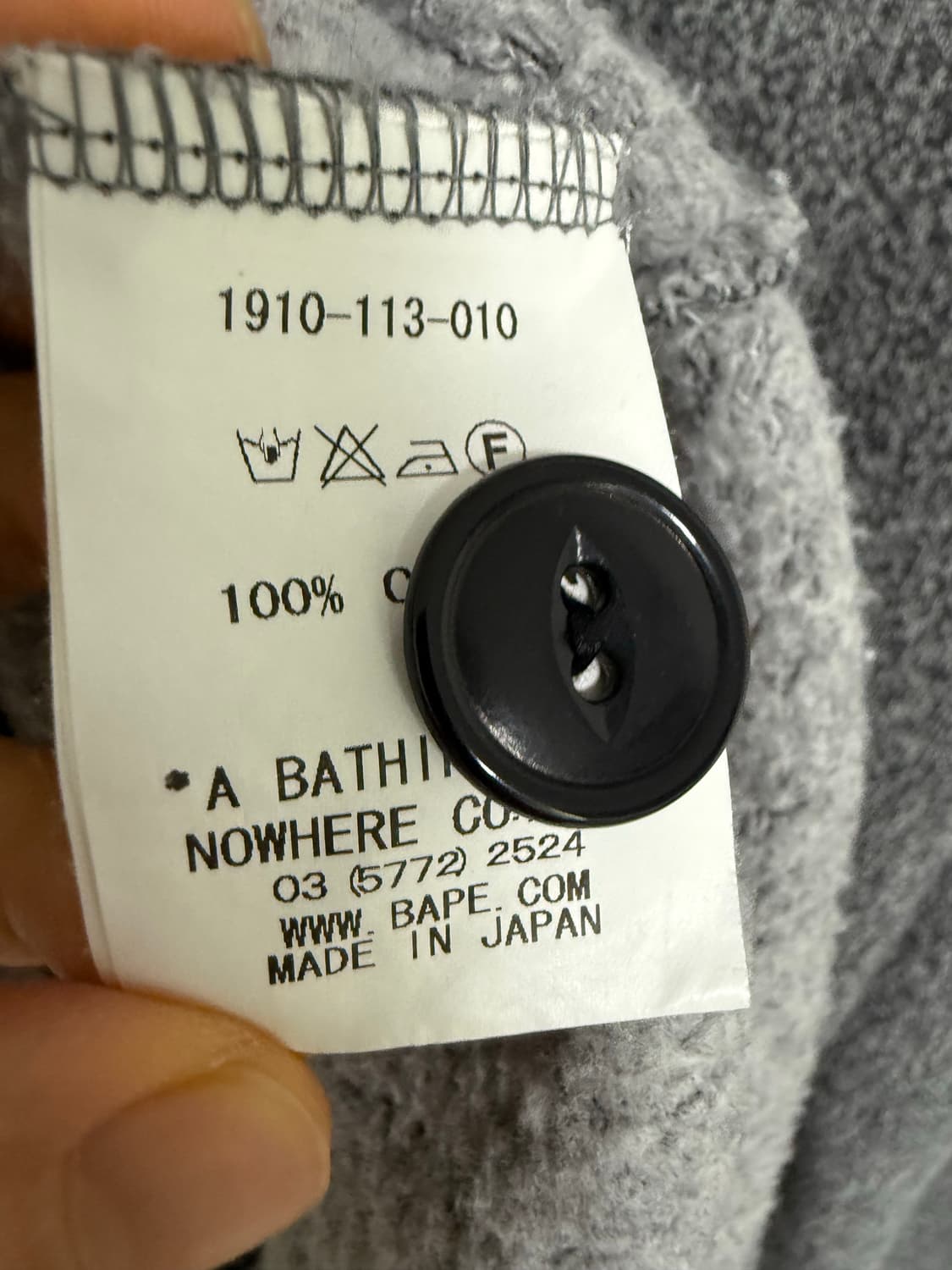 Bape 베이프 가디건 상품이미지3