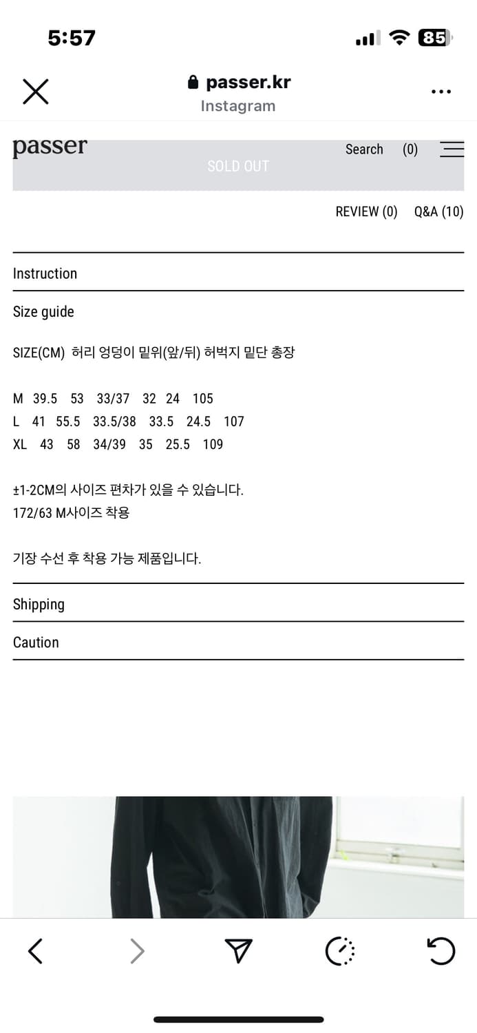 Moleskin Cotton Denim FADE BLUE 상품이미지5