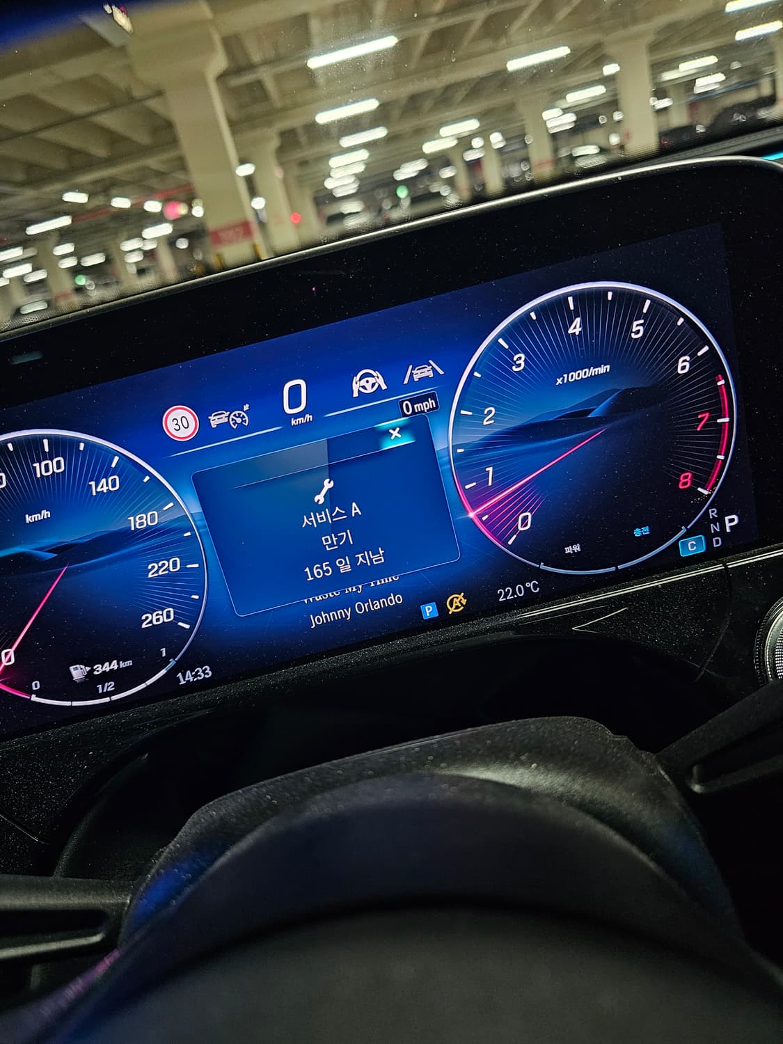 완료 상품이미지1