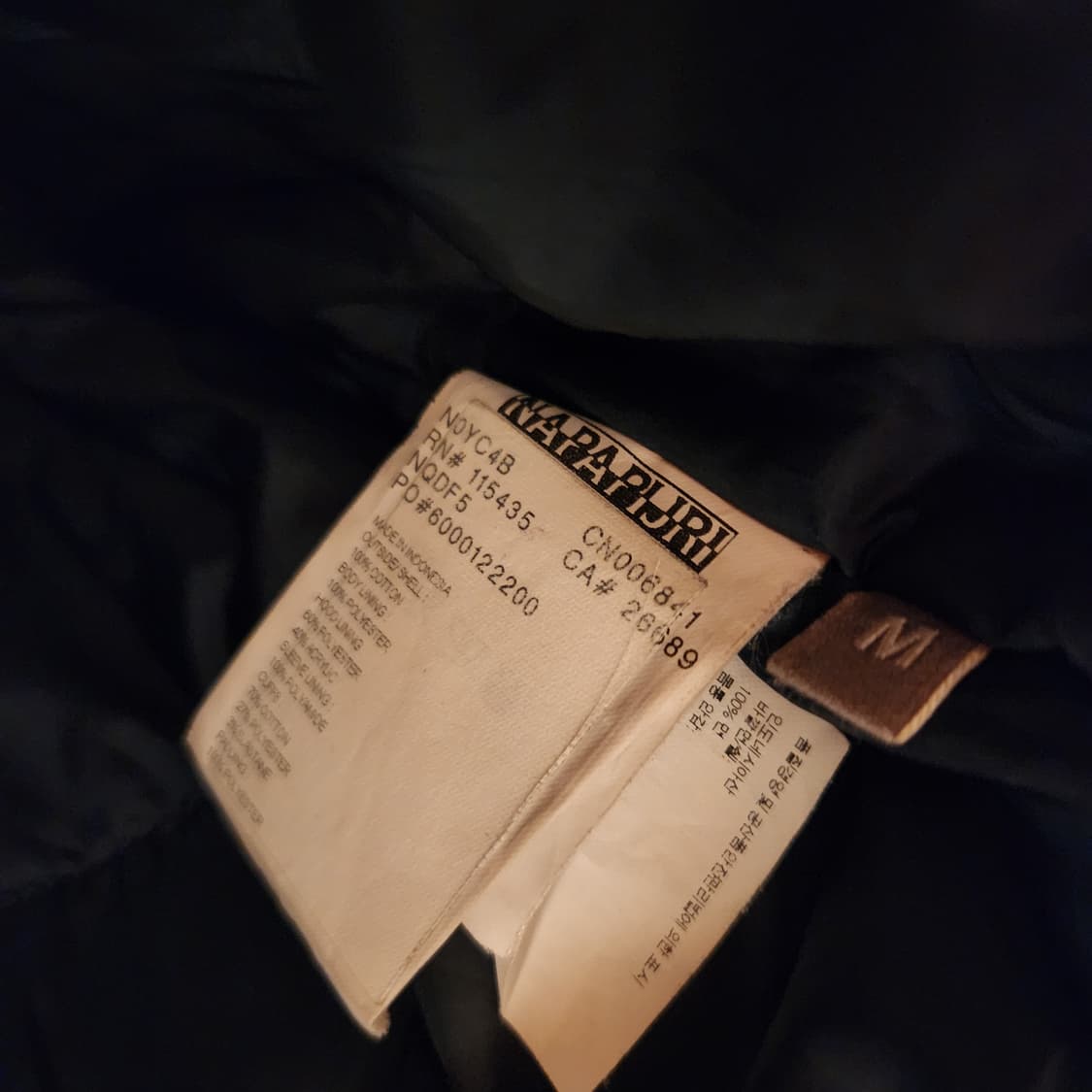 나파피리 스키두 콜드 파카 M 100 패딩 자켓 상품이미지5