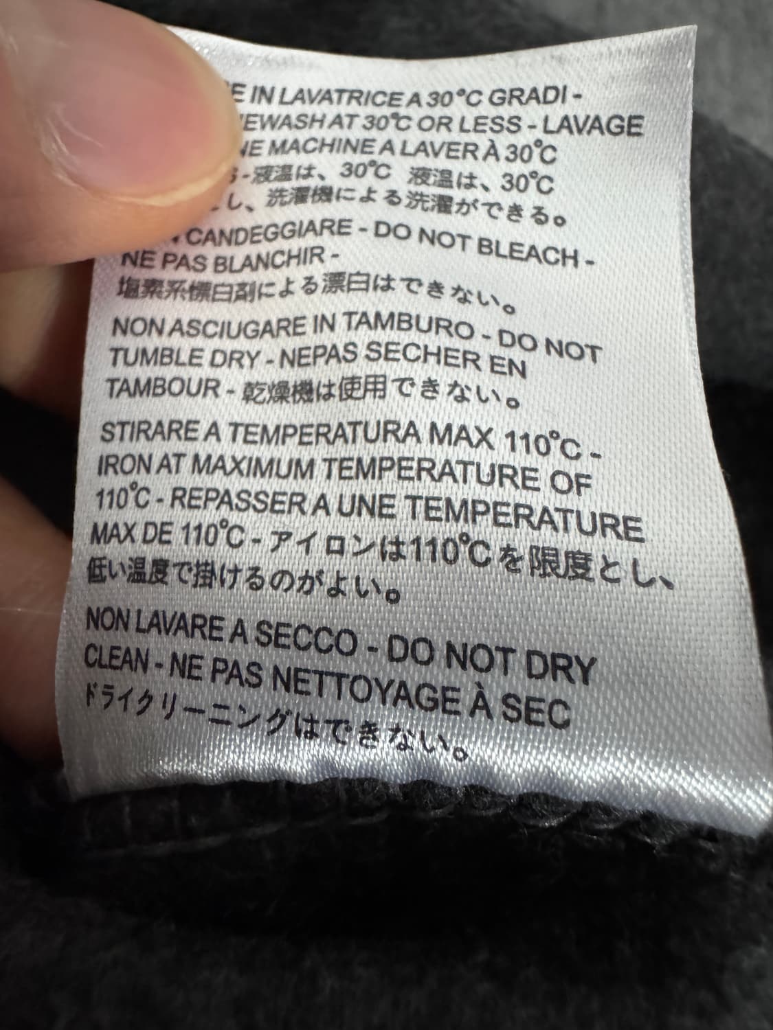 오프화이트 커스텀 리메이크 파이어테이프 맨투맨 L 상품이미지5