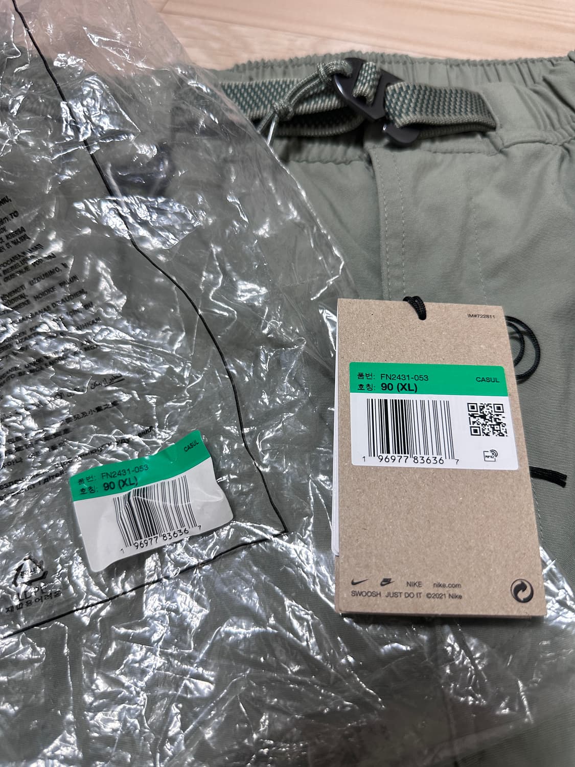 [XL]나이키 ACG 하이킹 쇼츠 다크 스투코 상품이미지8