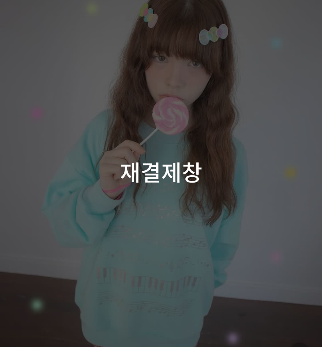 IGUSA 피아노 스웨트셔츠 상품이미지1