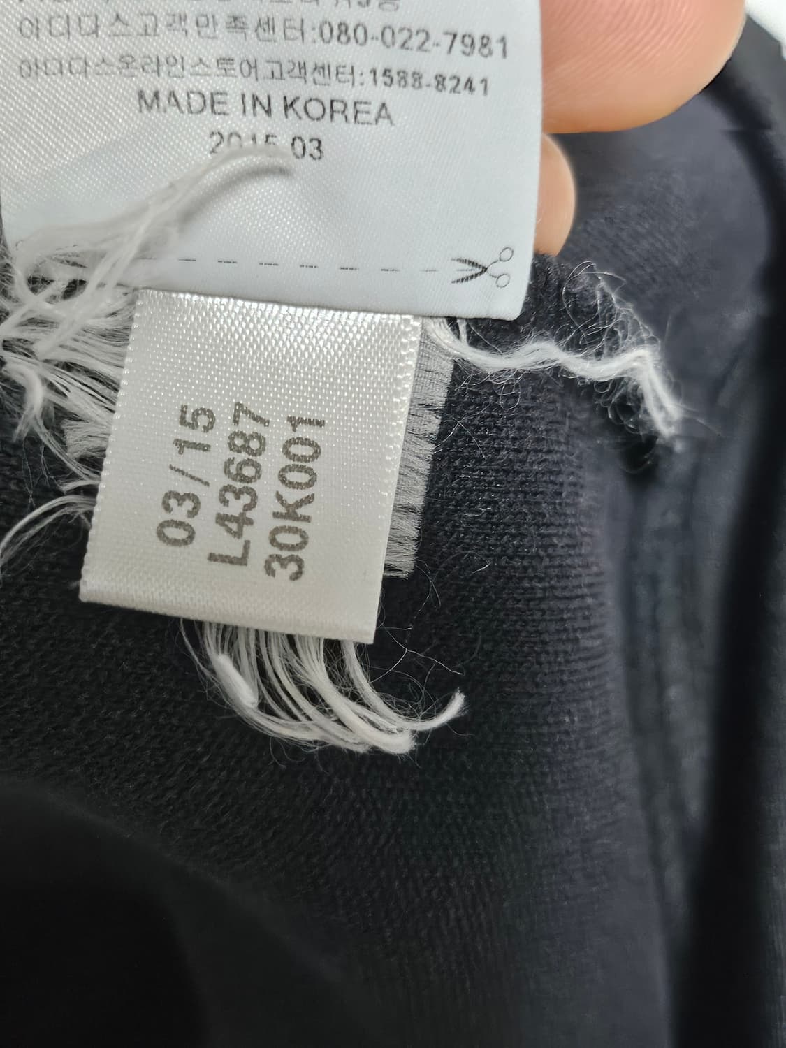 아디다스 오리지날스 파이어버드 트랙탑 져지 블랙 100 상품이미지8