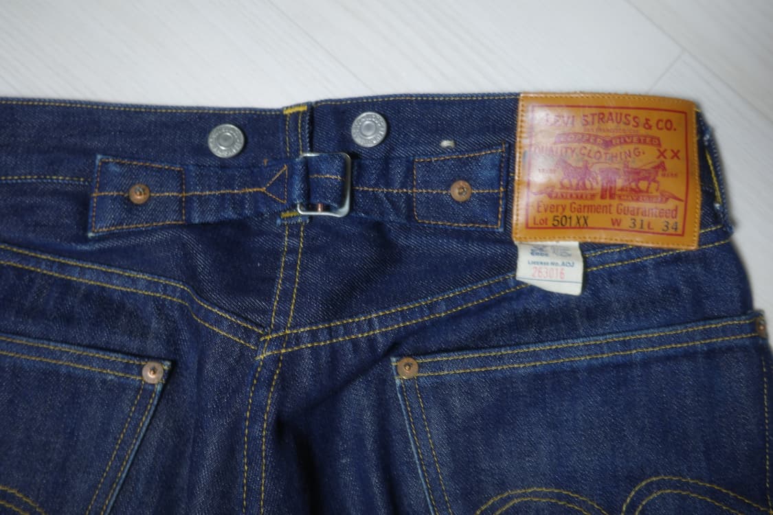 LVC 33501 리지드 데님 상품이미지2