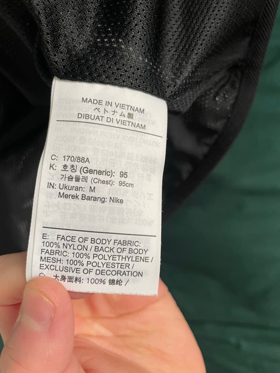 나이키 바람막이 블랙 상품이미지5