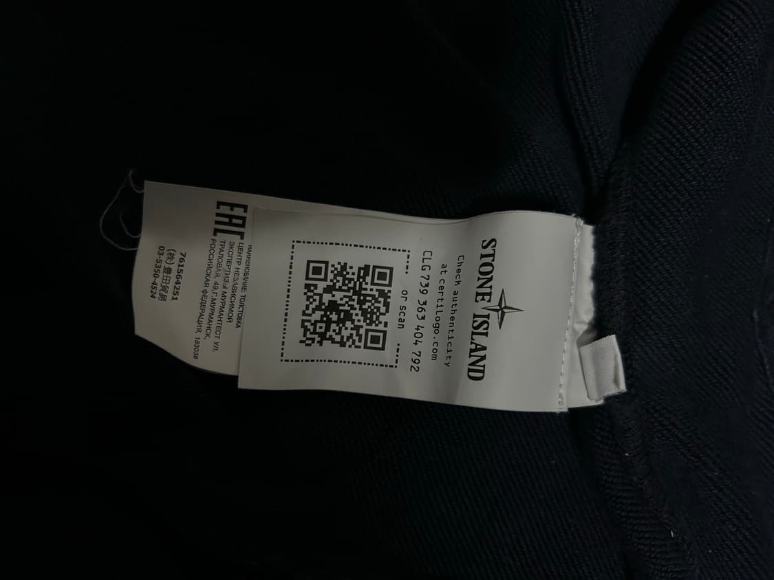 스톤아일랜드 후드집업 상품이미지5