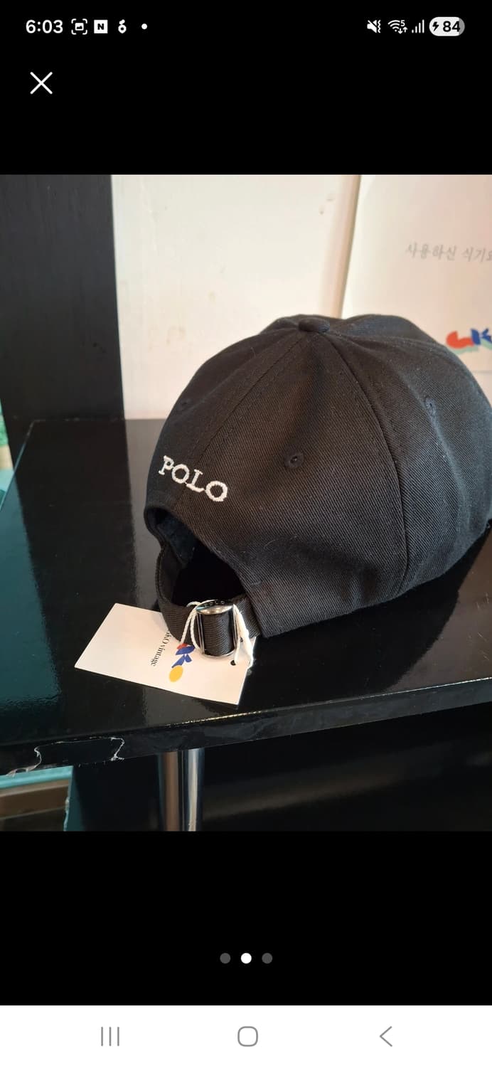 (마지막특가) 폴로랄프로렌 볼캡 새상품 상품이미지2