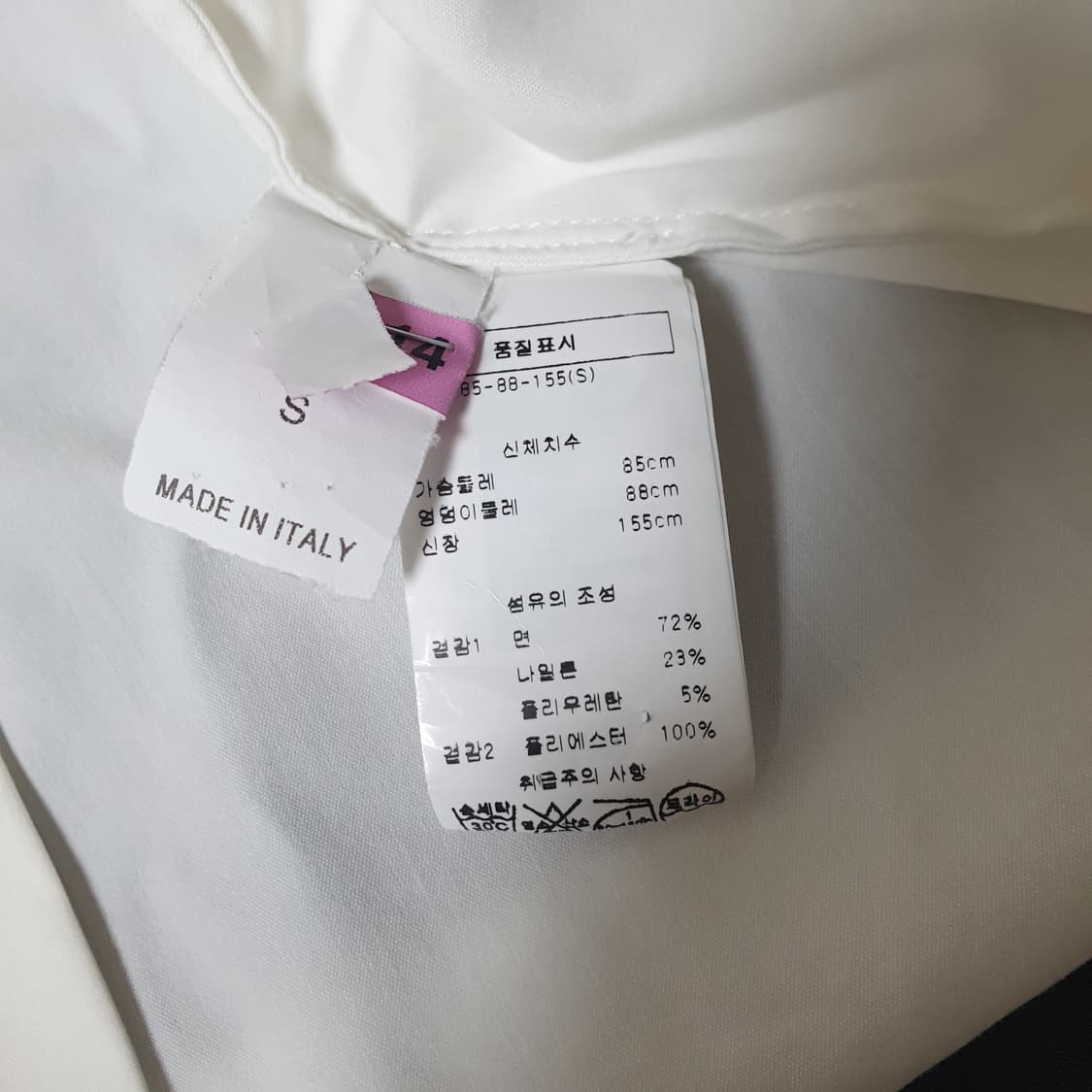 브루넬로 쿠치넬리  셔츠 상품이미지6