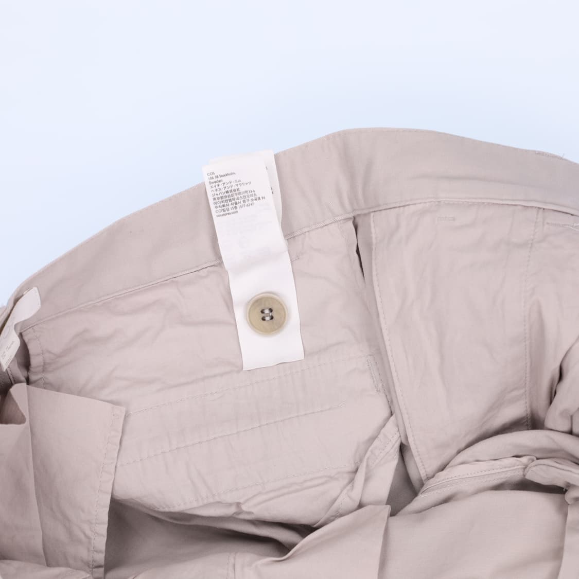 [EUR 44] 코스 면바지 치노팬츠 1209H2 상품이미지6