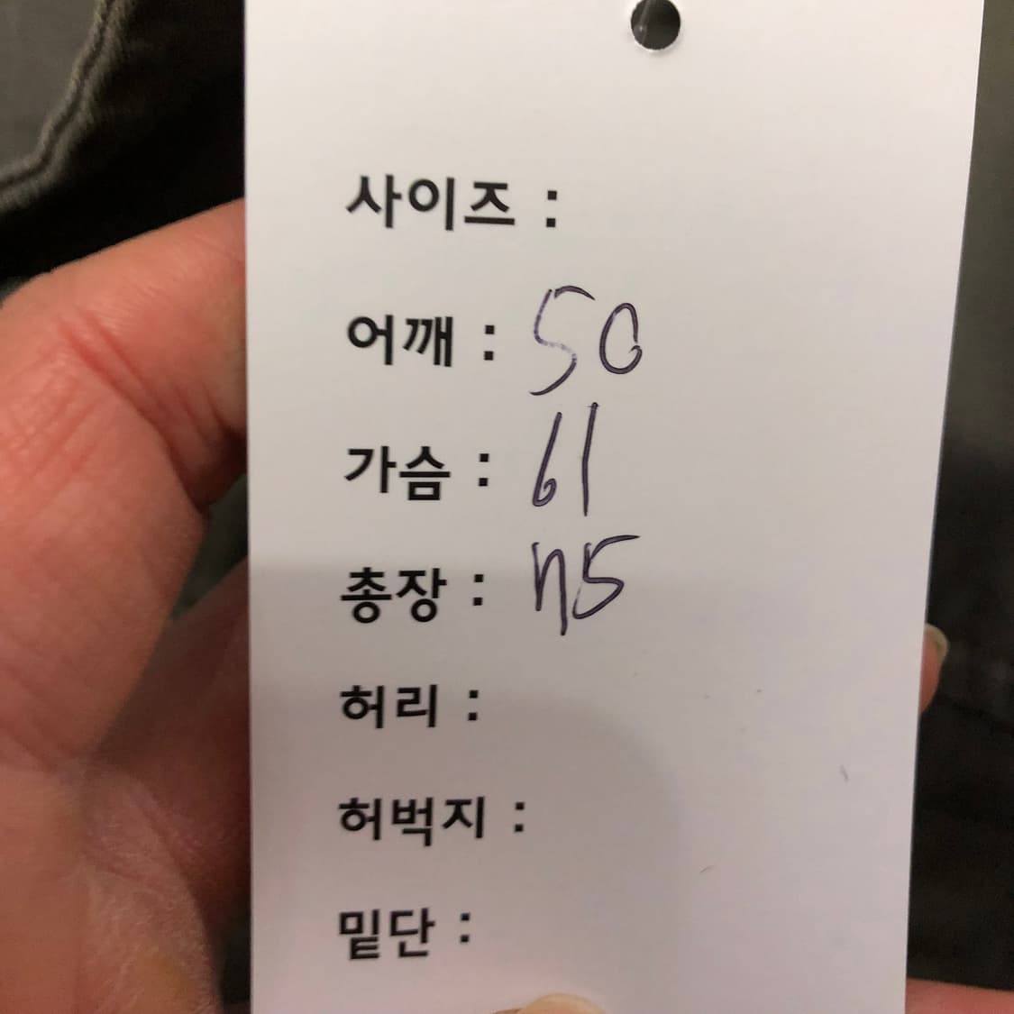 그랜드 아메리카 고글자켓  상품이미지6