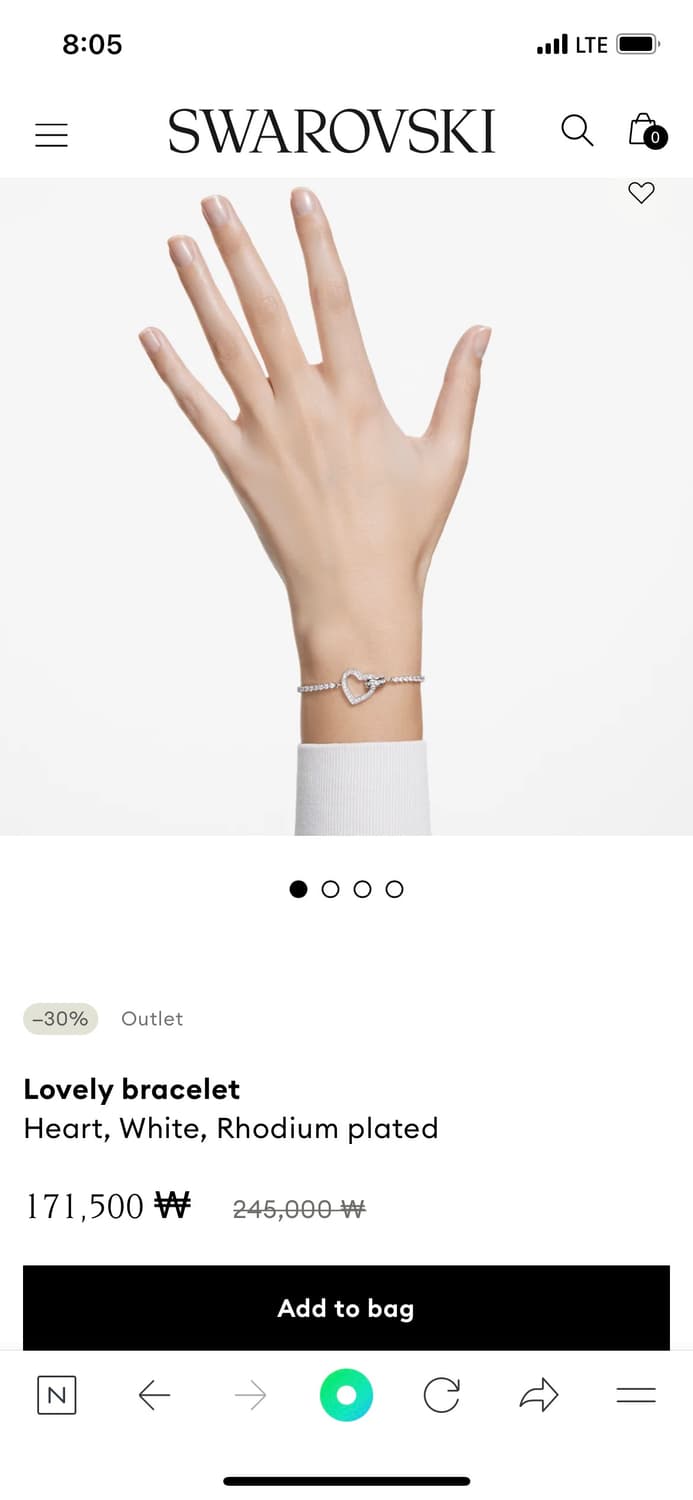 [미사용]스와로브스키 lovely 하트 크리스탈 팔찌 프리사이즈 상품이미지2