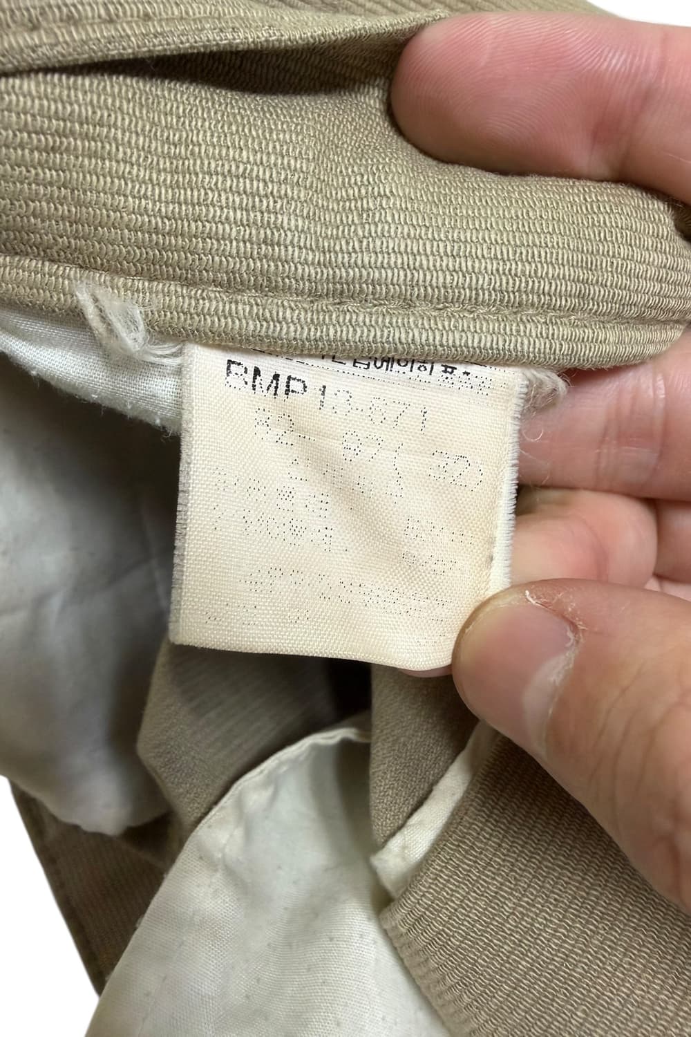 발렌시아가 빈티지 와이드 팬츠 상품이미지8