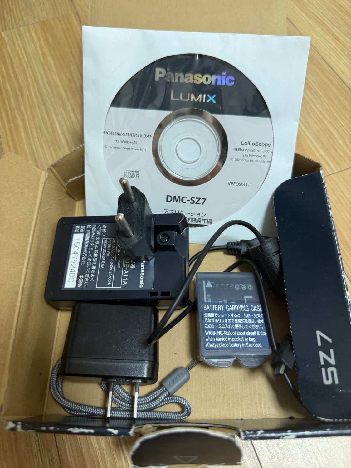 디카 파나소닉 루믹스 FX8 핑크(PANASONIC LUMIX FX8) 상품이미지2